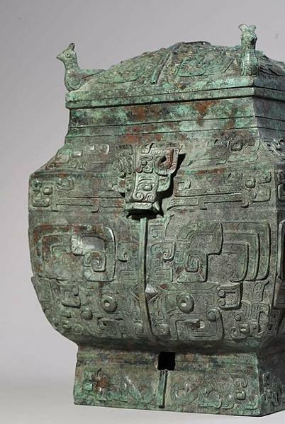 青銅卣/卣（音「友」）一種古代酒器，常見於商朝和西周時期，在