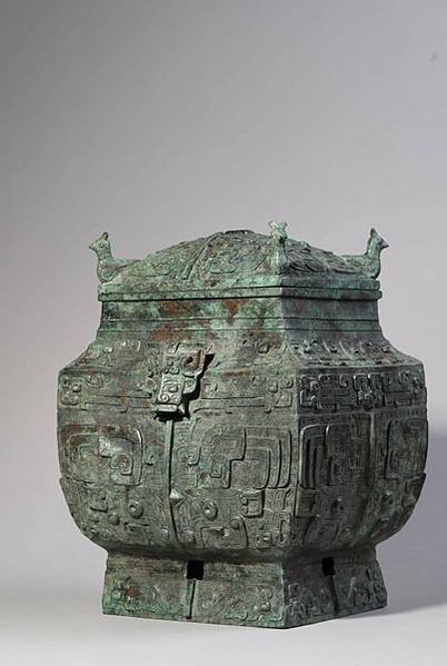 青銅卣/卣（音「友」）一種古代酒器，常見於商朝和西周時期，在