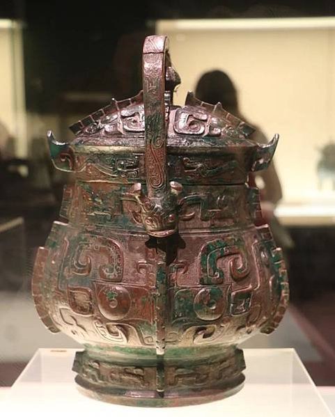 青銅卣/卣（音「友」）一種古代酒器，常見於商朝和西周時期，在