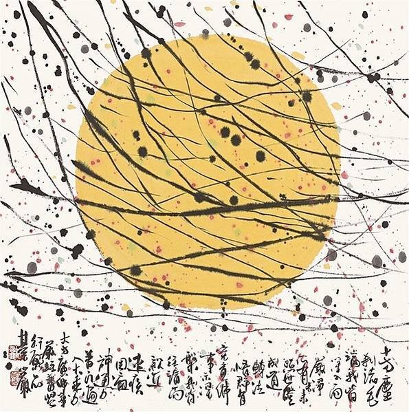 用詞歧視客家人！文化部長李永得本人與梁永斐為客家人，就用歧視