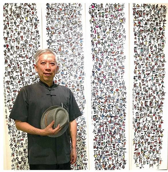 用詞歧視客家人！文化部長李永得本人與梁永斐為客家人，就用歧視