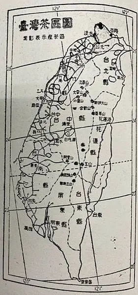 北埔天主堂聖堂於1954年落成-天主堂內有中式牌位，香爐，可