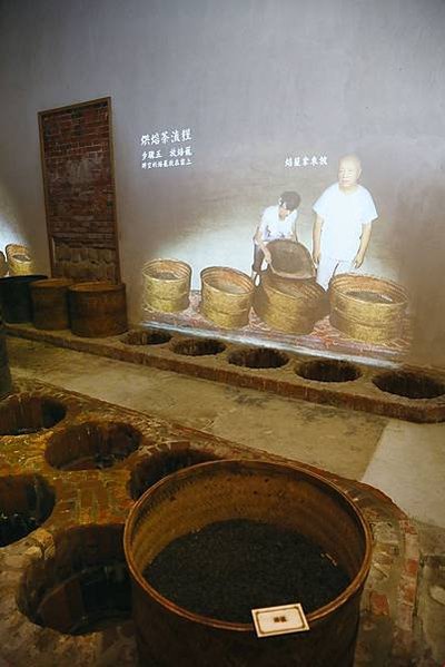 台茶大航海時代/茶金時代-淡水河畔的大稻埕，出口茶葉行銷世界