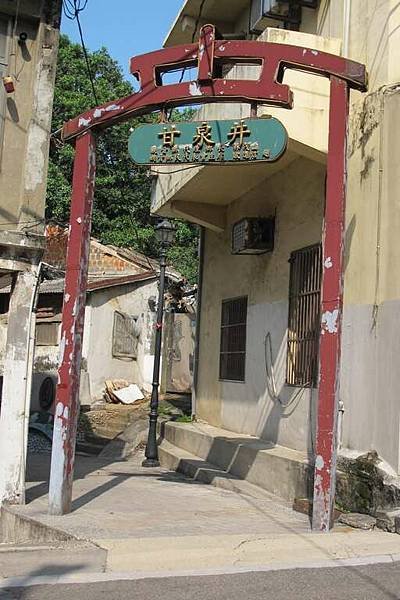 （1780年1860年）甘泉寺，舊稱福龍寺、福龍山寺（188