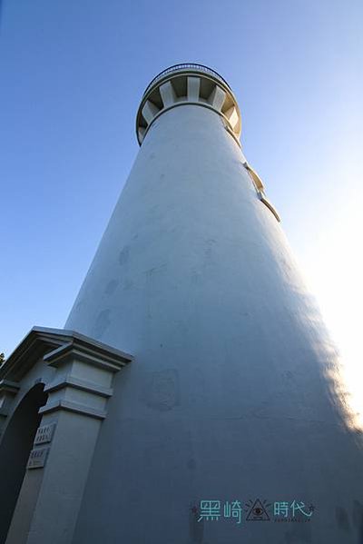 白沙岬燈塔（1898年建）國定古蹟-1901年啟用-塔身為雙