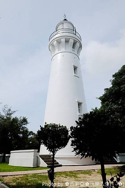 白沙岬燈塔（1898年建）國定古蹟-1901年啟用-塔身為雙
