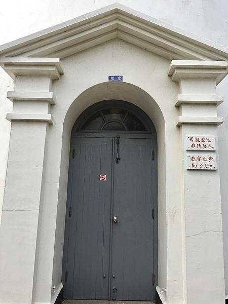 白沙岬燈塔（1898年建）國定古蹟-1901年啟用-塔身為雙