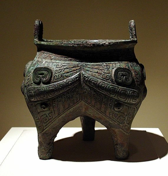 570px-CMOC_Treasures_of_Ancient_China_exhibit_-_bronze_li