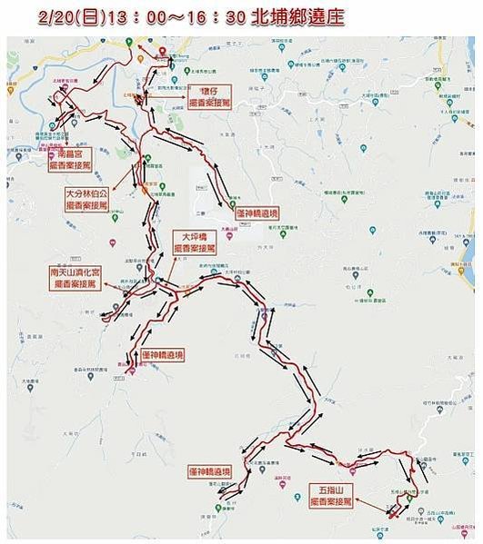 北埔「迎古董」「打中午」/新竹縣北埔、寶山、峨眉3鄉的「大隘