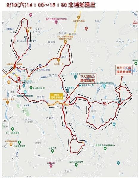 北埔「迎古董」「打中午」/新竹縣北埔、寶山、峨眉3鄉的「大隘