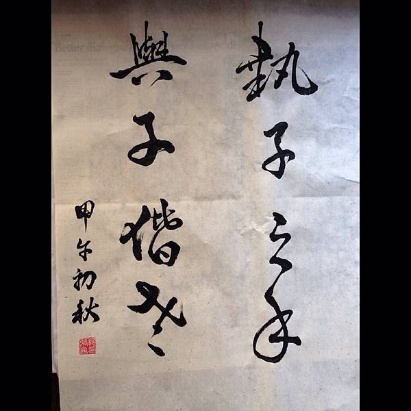 嫁妝-「在室女一盒餅，二嫁底老娘一牛車！自宋以來，歷代法律規
