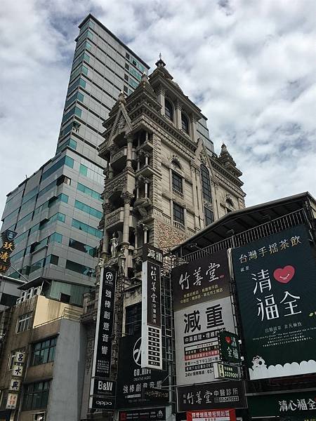 哥德式+巴洛克式建築，桃園市復興路117號-全台灣最猛的建築