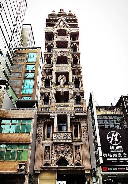 哥德式+巴洛克式建築，桃園市復興路117號-全台灣最猛的建築