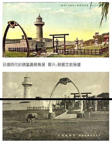 FireShot Capture 150 - 台灣曾經靠捕鯨魚賺錢 - Arts &amp; Life News 藝術生活新聞網 - www.artslifenews.com