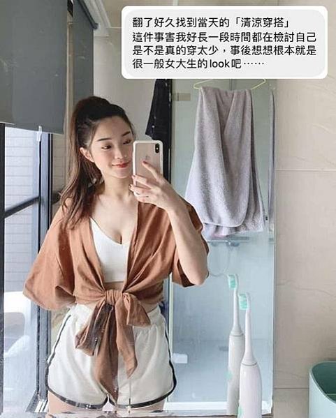 監守自盜/公務員盜賣個資違反個資法/公務人員洩密罪/公務人員