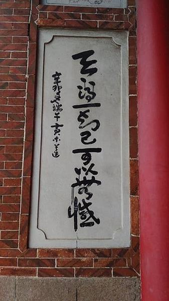 1156118380_l