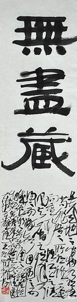 4852cfae804f5e7054ebdb1b5759d10e