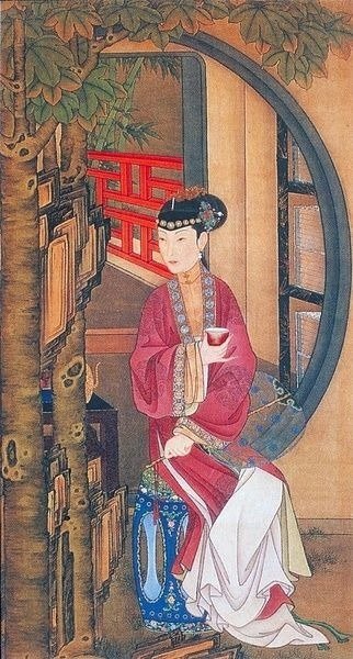 道教/神仙冊 冷枚/明·張路神仙圖冊/書堂深居圖/冷枚《萬壽