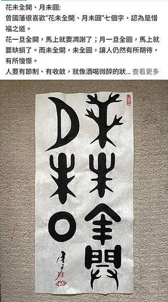 tempFileForShare_20220825-150154