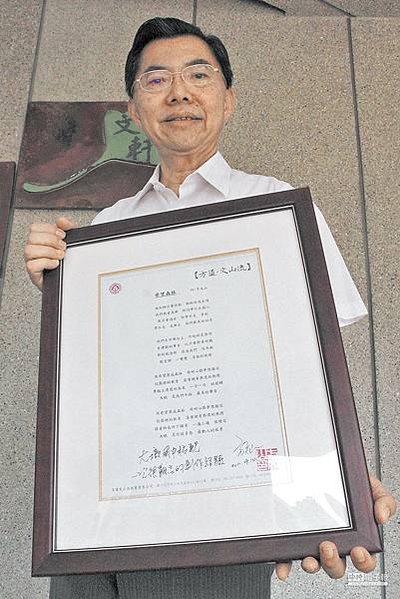 現任國中校長爆性侵！「台中房思琪」忍25年/台中市教育局究竟