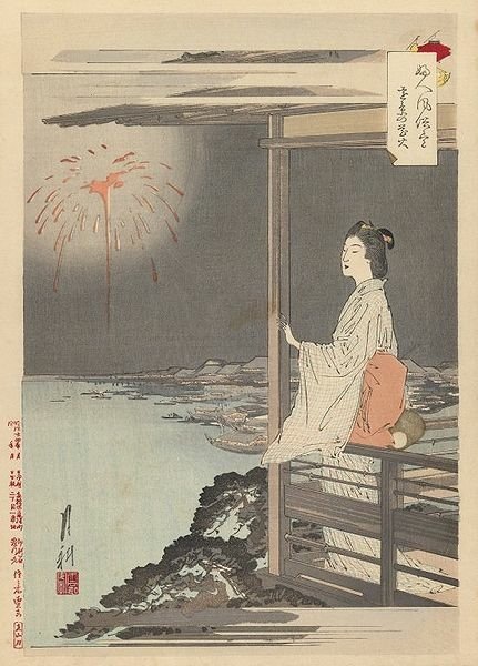 431px-Brooklyn_Museum_-_Woman&apos;s_Customes_and_Manners_-_Ogata_Gekko