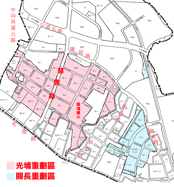 新竹關埔重劃區(光埔重劃區、關長重劃區)成交單價約53萬元/