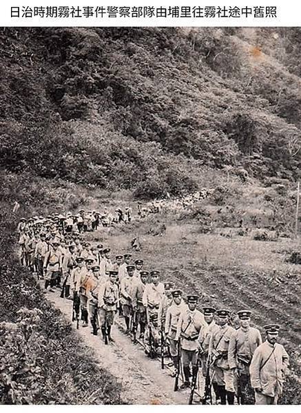能高神社為台灣日治時期1940年設立於臺中州能高郡埔里街虎子