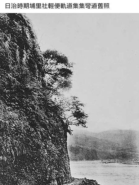 能高神社為台灣日治時期1940年設立於臺中州能高郡埔里街虎子