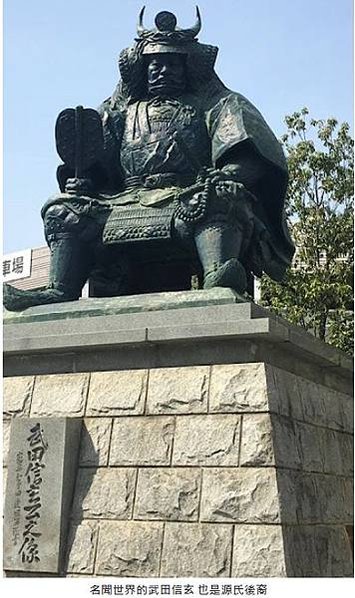 打破武士刀=武士乃至武士魂的迷思-的日本武士與高橋昌明《武士