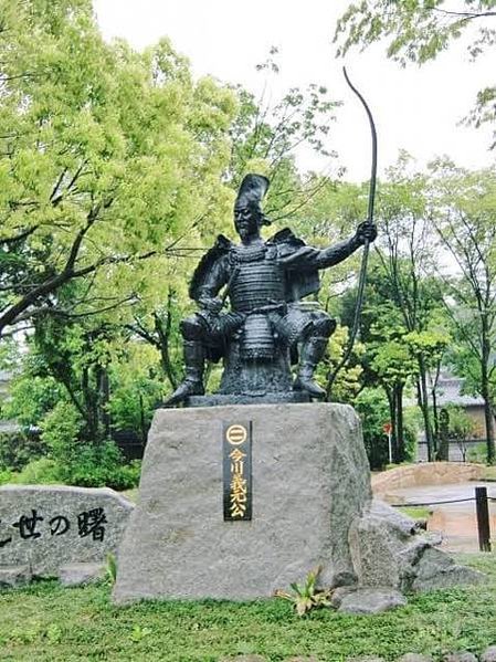 今川義元像