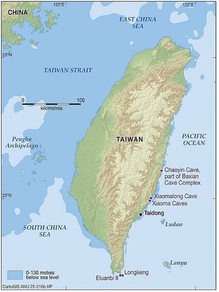 矮黑人/《寫在古道上的族名—恆春半島東岸古道與舊社踏查旅行》