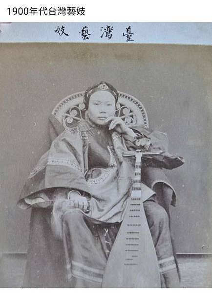 台南運河與《運河殉情記》1930年的自由戀愛一名藝旦「西町藝