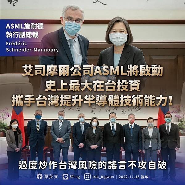 台灣半導體業現在是「一家公司對抗一個政府」，若聯發科與台積電