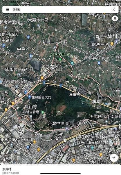 反對建立湖口生命園區-新竹縣政府預計在湖口鄉興建全台最大的生