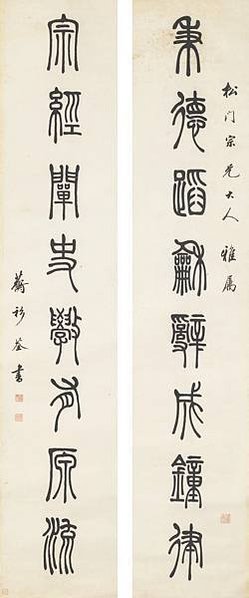 image (1)