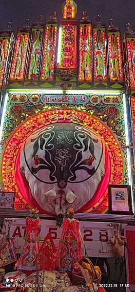 五朝圓醮慶典/平鎮褒忠祠（西元1791年）宋廷龍捐地，倡建義