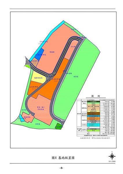 新竹縣生命園區開發佔地高達九點八公頃(殯儀館、火化場、禮廳及