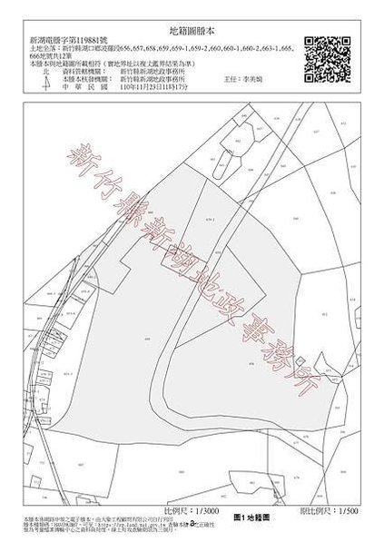 新竹縣生命園區開發佔地高達九點八公頃(殯儀館、火化場、禮廳及