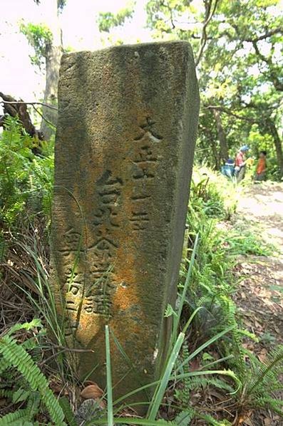 日本石佛在臺灣：日治時期移植臺灣的庶民信仰/巡禮文化/在墓地