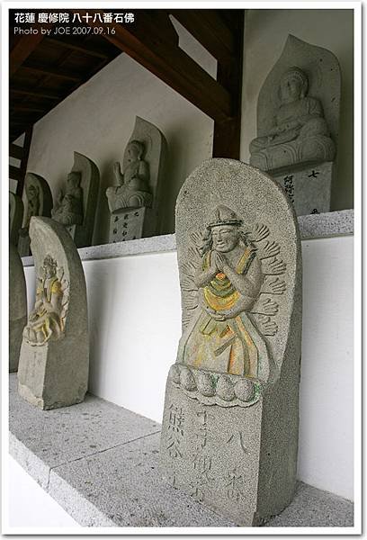 日本石佛在臺灣：日治時期移植臺灣的庶民信仰/巡禮文化/在墓地