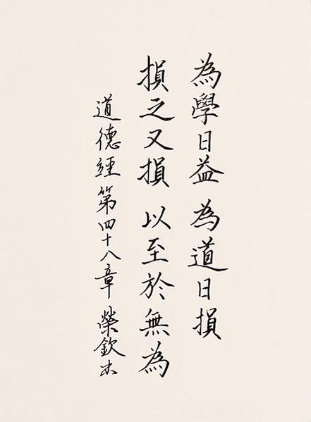 128840944_3063683997065035_3217187968779721537_n