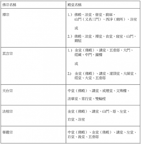 未命名123-768x783