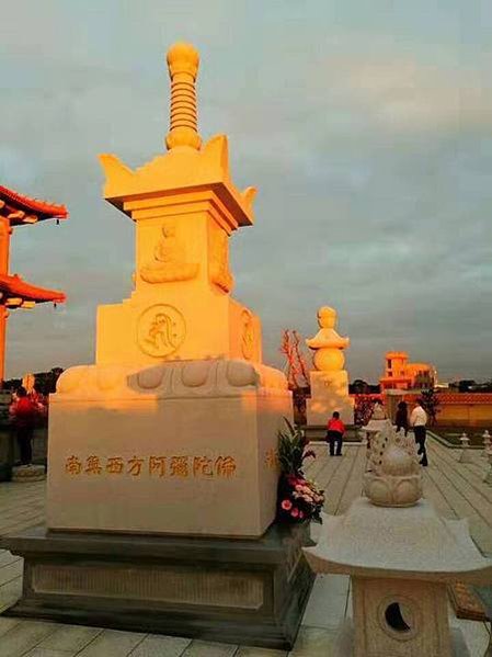 「新逍遙園譯經院」簡介--傳不上網站的部份 2022-5-20_html_fc1d49fcdf896cf9