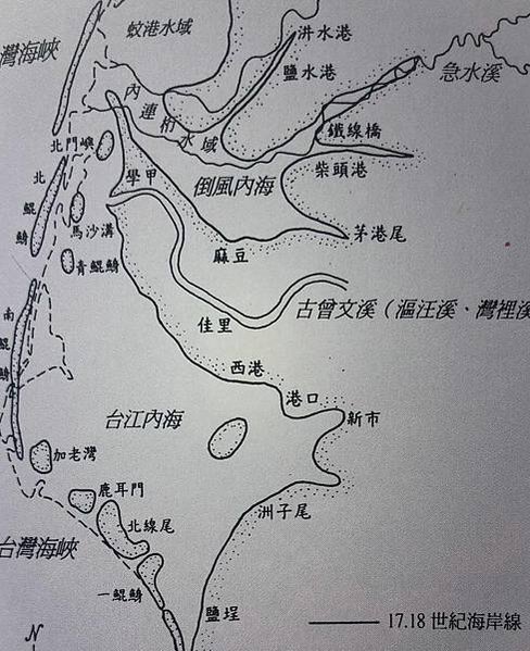 南市文化局盤點逾萬件文物 3件列市定古物/古物包括東興洋行「