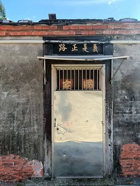 李氏堂號-隴西堂/柱史門第/祖聯-龍門世第柱史家聲/貼有柱史