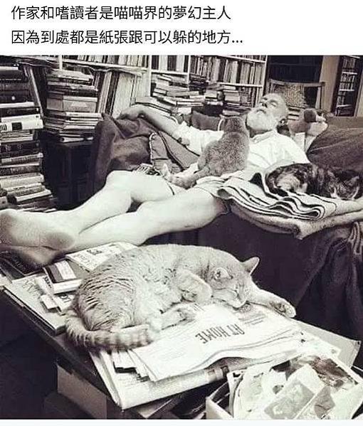 後藤新平的面部遺像在臺灣發現-後藤新平爵士，病逝後依家屬之意