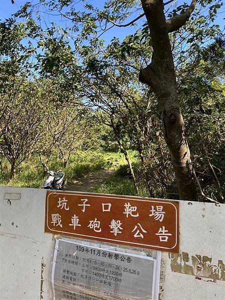 鳳崎步道-「鳳崎晚霞」即列入台灣淡新八景之一/當地人在竹北鳳