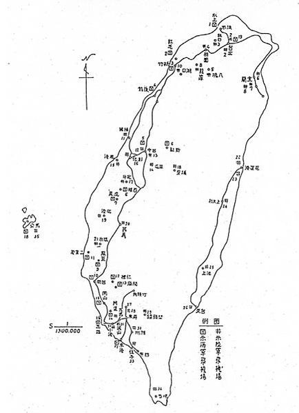 湖口老街/湖口飛行場1944年完成-中興台訓練場的前身就是日