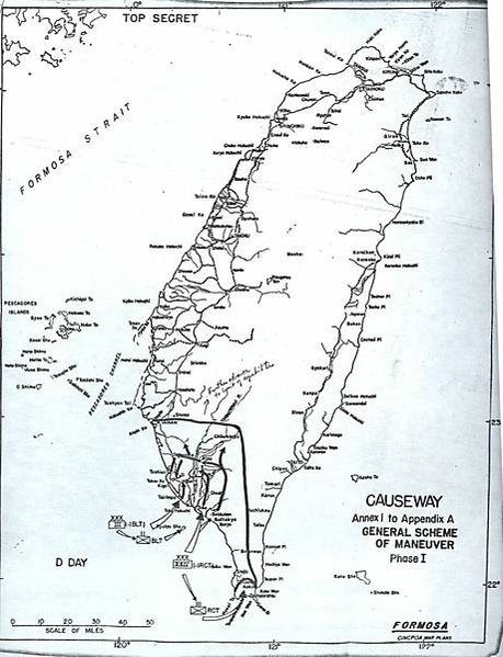 臺灣沖航空戰-人類史上最大空戰/美軍對台實施轟炸行動長達10