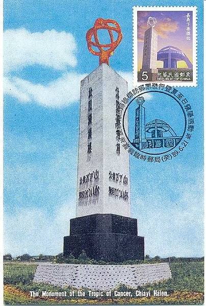 1950